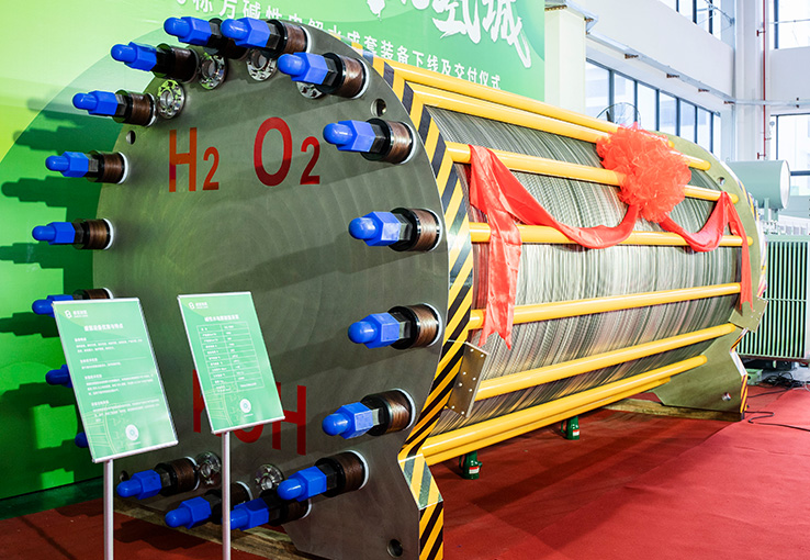 大規(guī)模電解水制氫裝備服務及解決方案